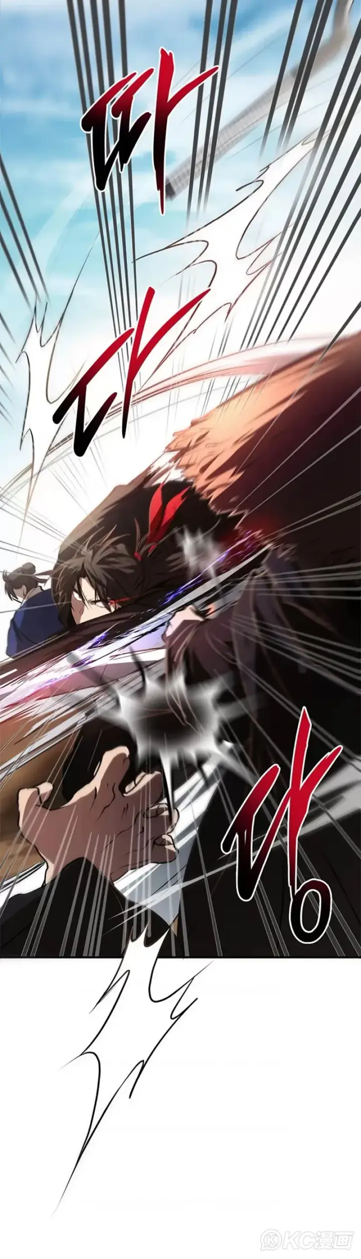 《武当奇侠》第70话图25