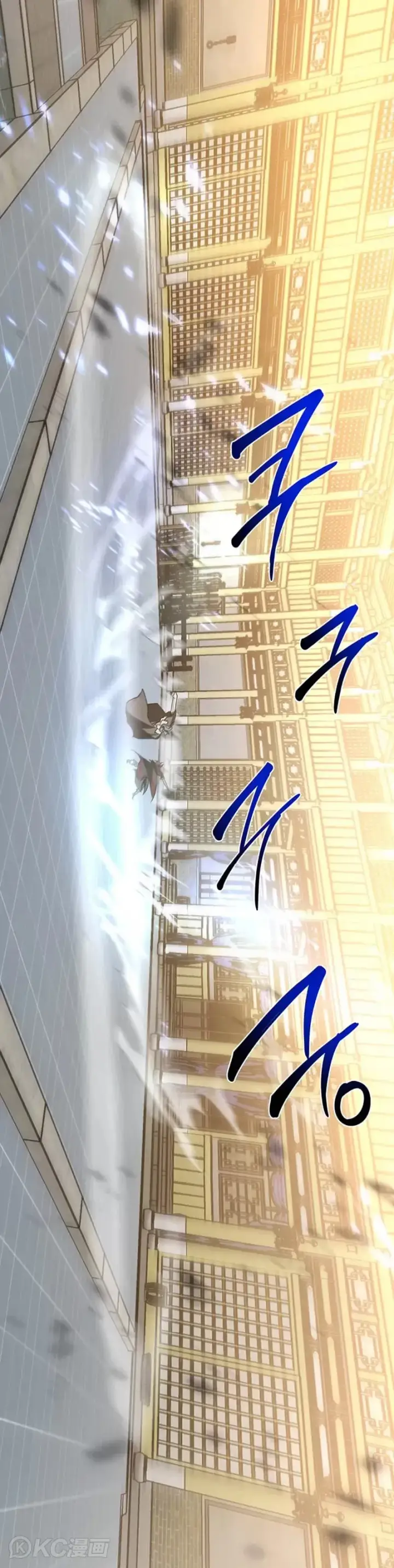 《武当奇侠》第75话图32