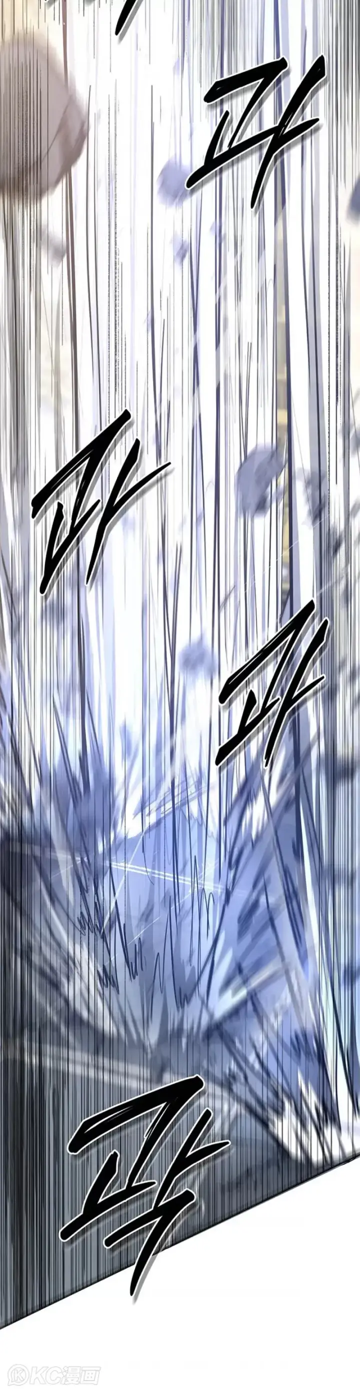 《武当奇侠》第75话图40