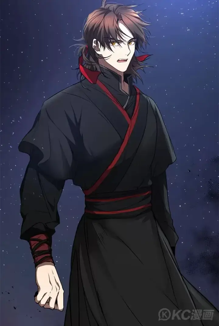 《武当奇侠》第80话图38