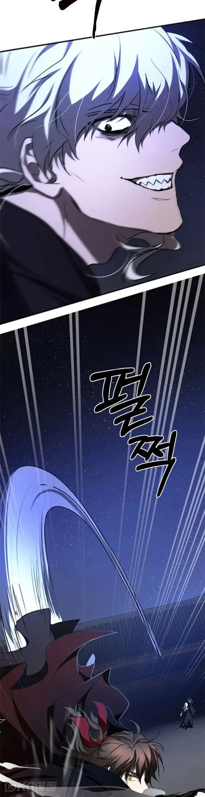 《武当奇侠》第84话图37