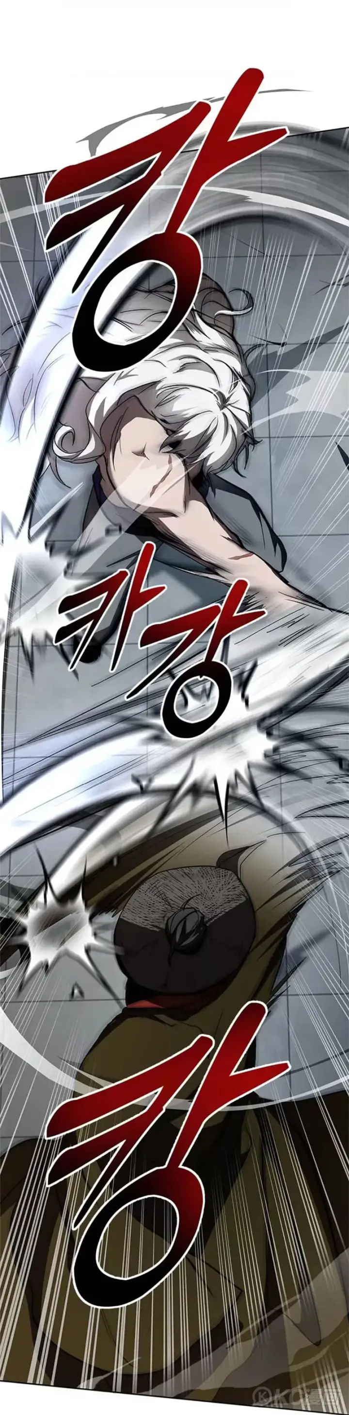 《武当奇侠》第93话图18