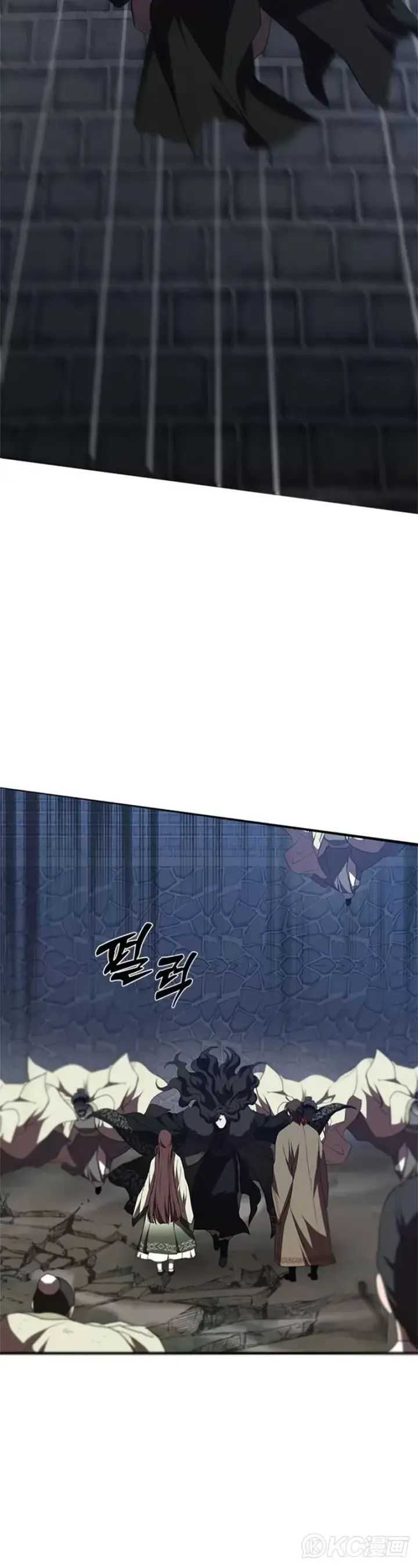 《武当奇侠》第99话图4