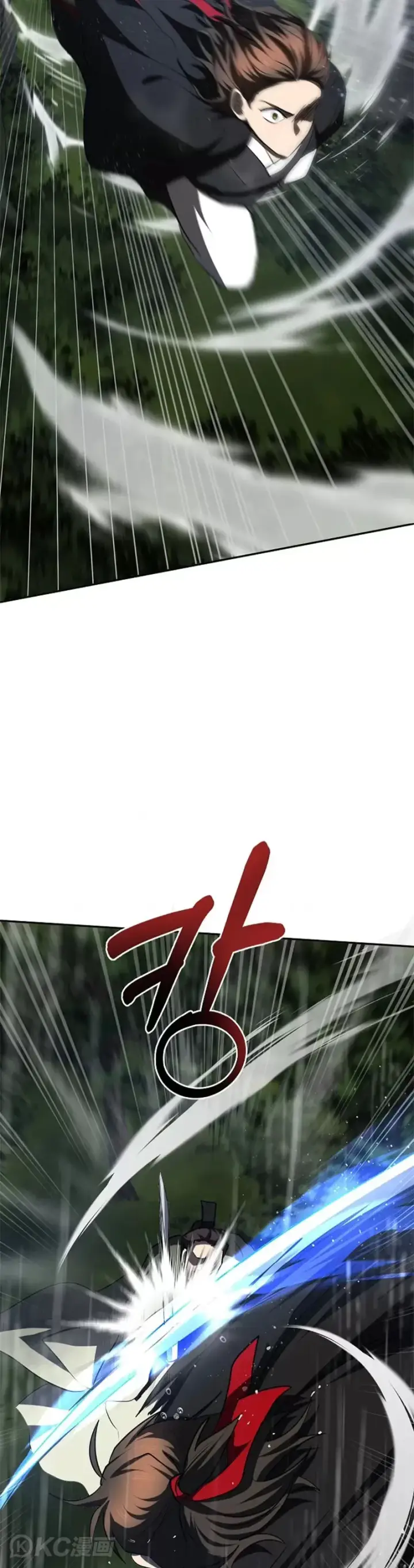 《武当奇侠》第111话图27