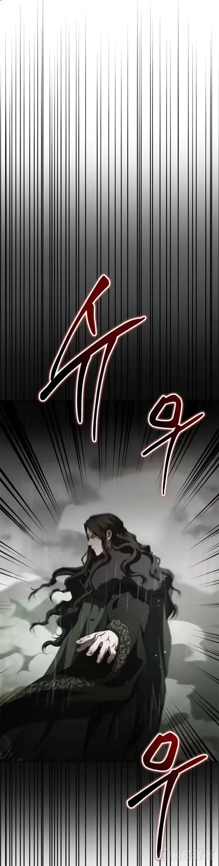 《武当奇侠》第115话图18