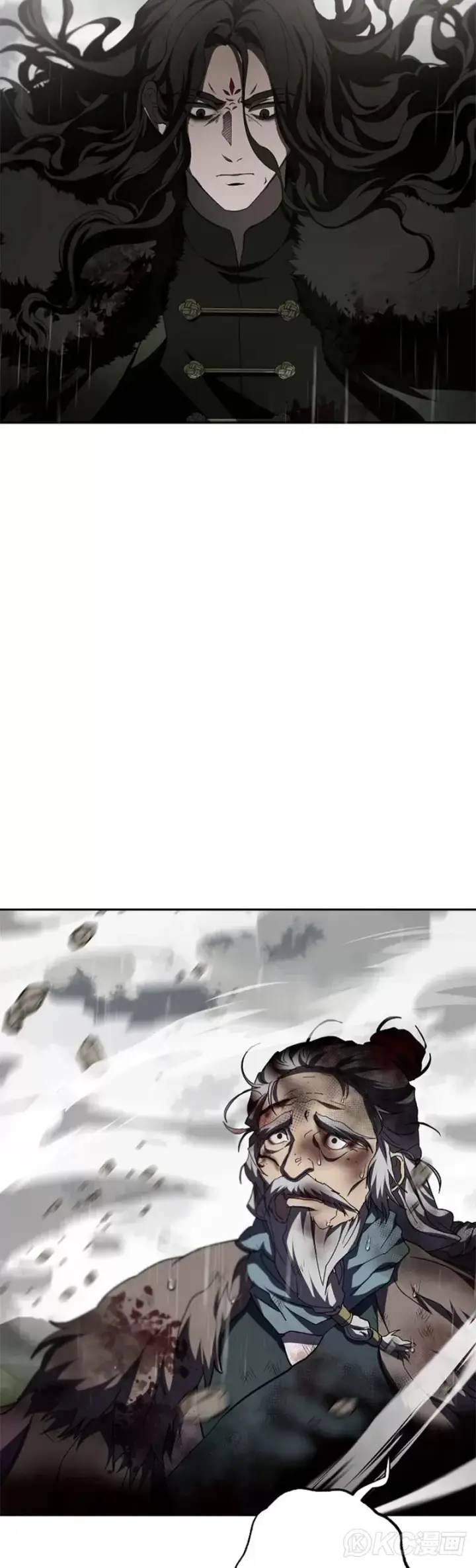 《武当奇侠》第115话图3