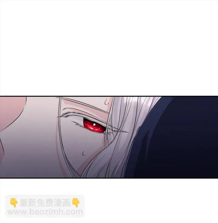 漫画《无法抵抗的，来自恶女的诱惑》28 您爱我吗第37张图