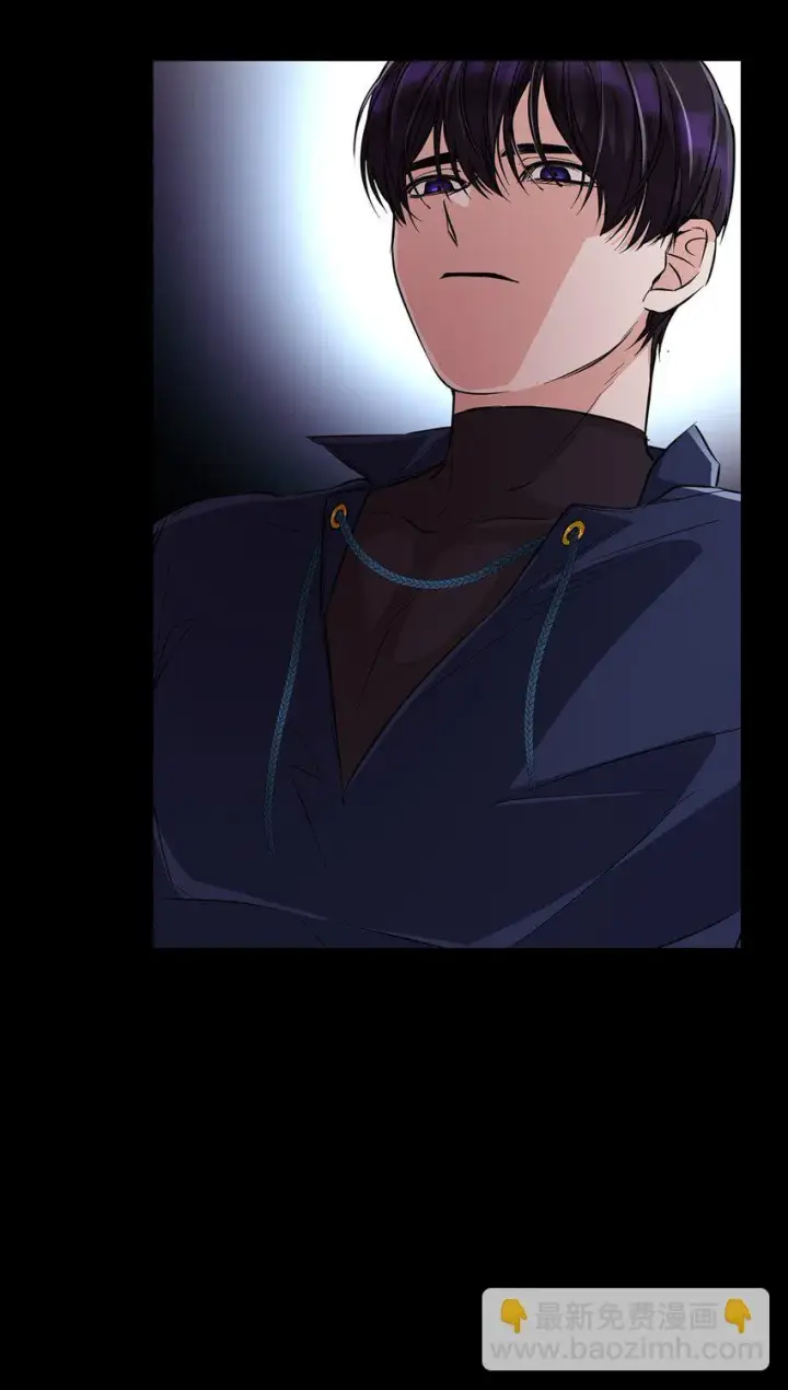 漫画《无法抵抗的，来自恶女的诱惑》28 您爱我吗第46张图