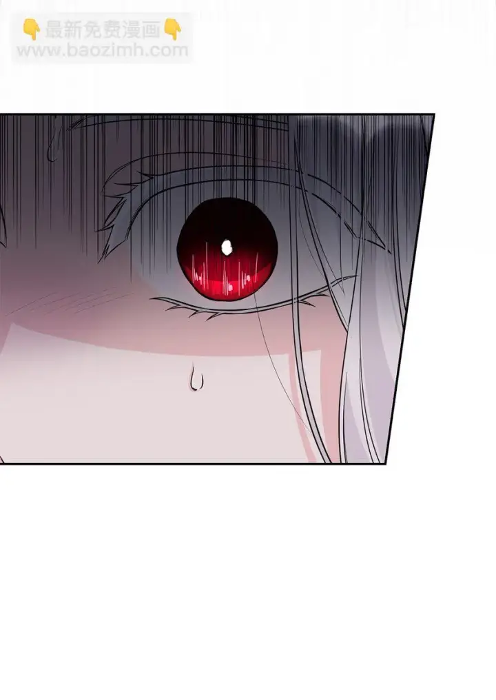 漫画《无法抵抗的，来自恶女的诱惑》28 您爱我吗第53张图