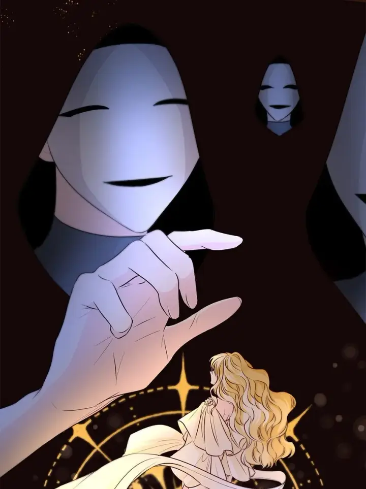 漫画《无法抵抗的，来自恶女的诱惑》35 完成解药第6张图