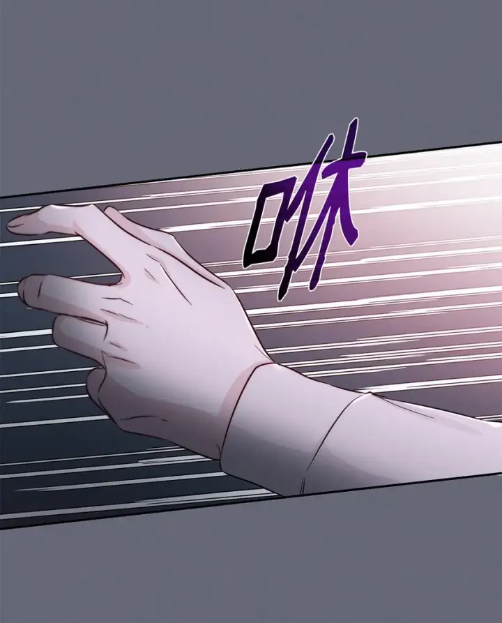 漫画《无法抵抗的，来自恶女的诱惑》42疑云第59张图