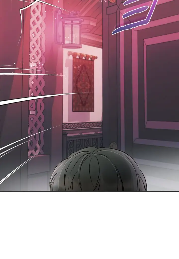 漫画《无法抵抗的，来自恶女的诱惑》44 疑似求婚第31张图