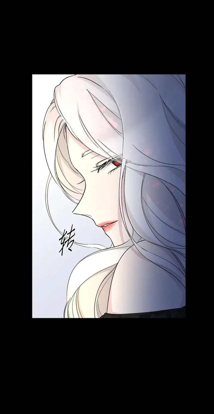 漫画《无法抵抗的，来自恶女的诱惑》01 悲惨的命运第65张图