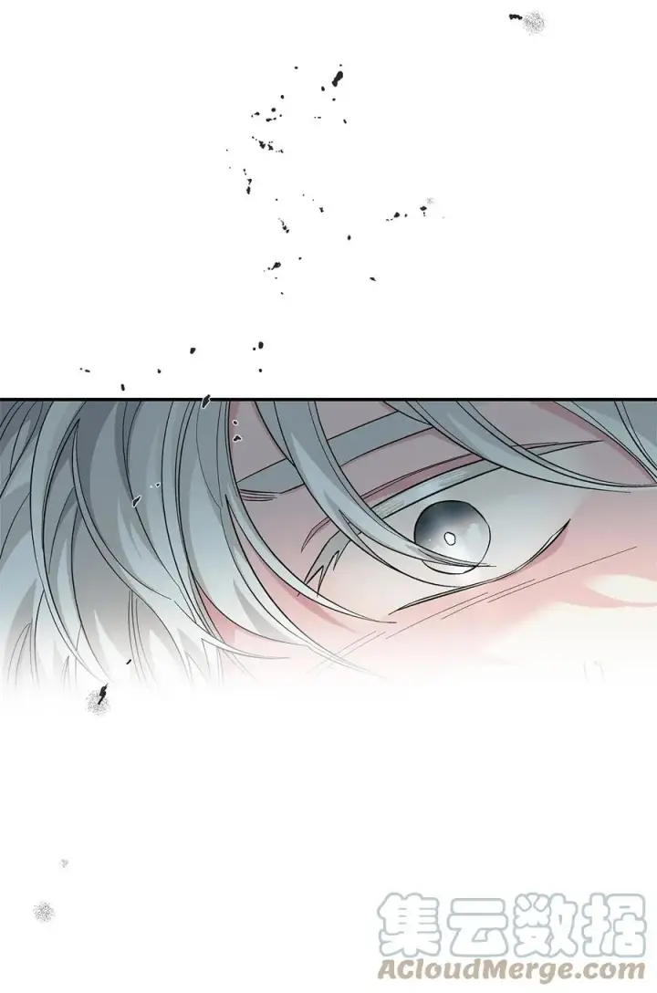 漫画《无法抵抗的，来自恶女的诱惑》11 拍卖行第19张图