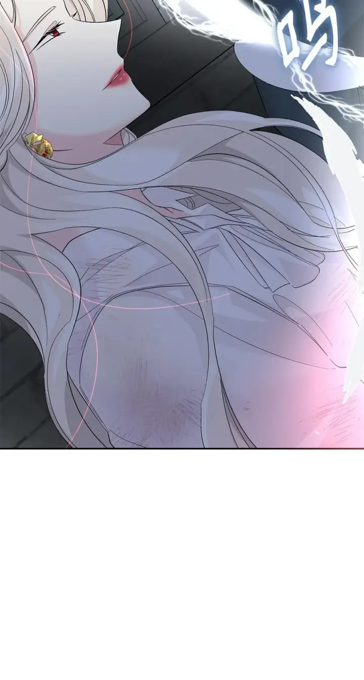 漫画《无法抵抗的，来自恶女的诱惑》11 拍卖行第23张图