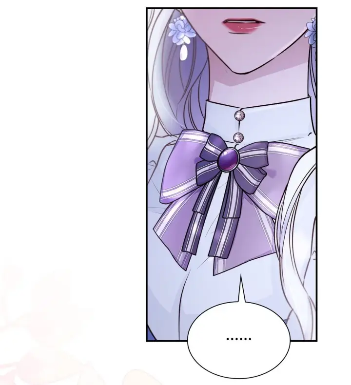 漫画《无法抵抗的，来自恶女的诱惑》51 没有对策第84张图