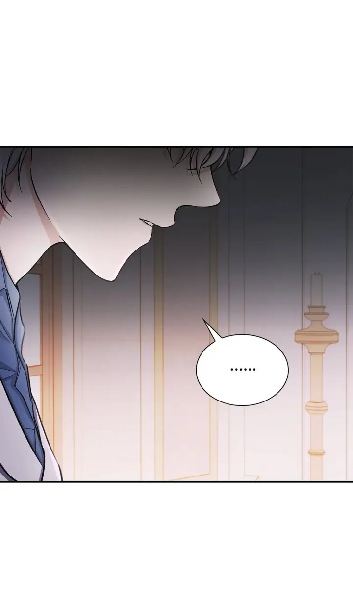 漫画《无法抵抗的，来自恶女的诱惑》57 天降未婚夫第11张图