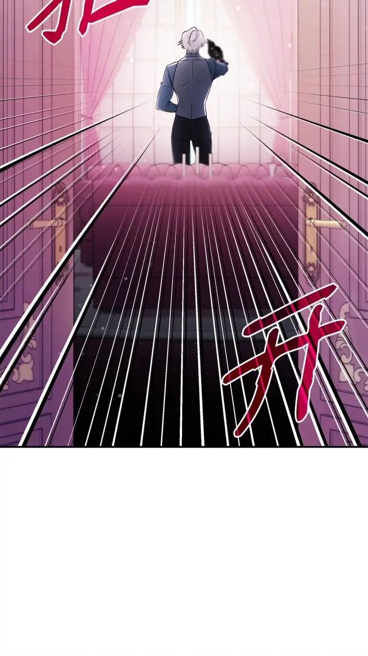漫画《无法抵抗的，来自恶女的诱惑》57 天降未婚夫第38张图