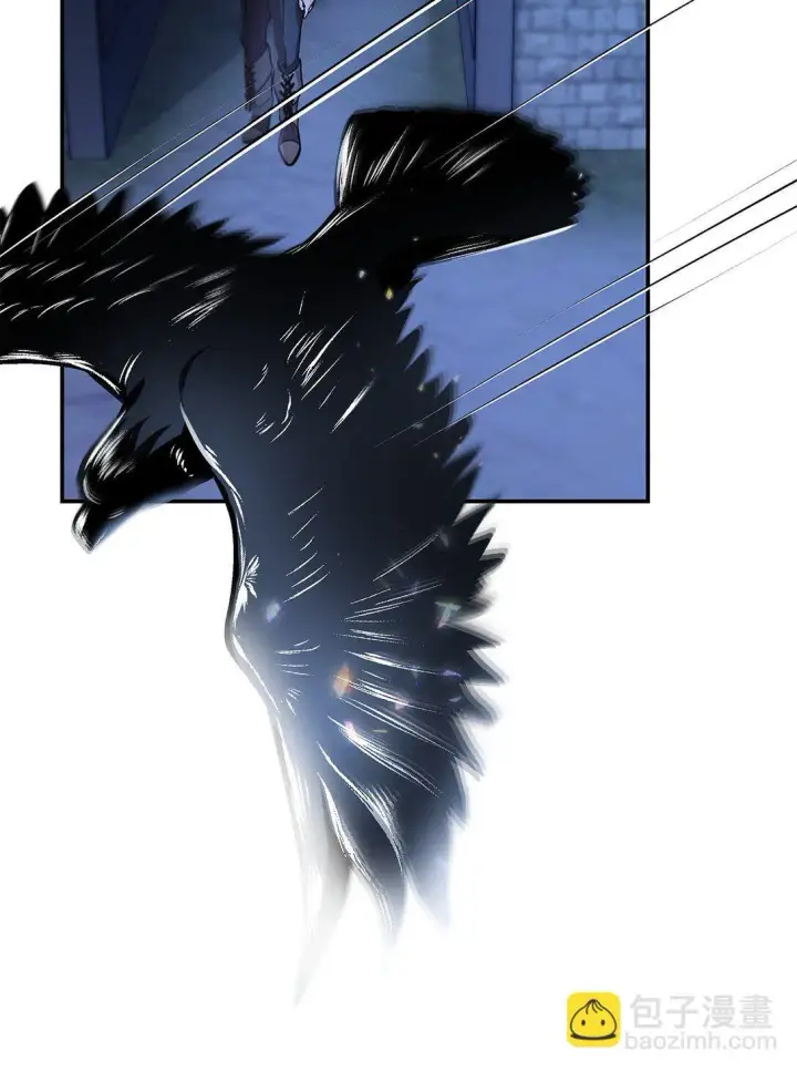 漫画《无法抵抗的，来自恶女的诱惑》59 米哈尔危险第25张图