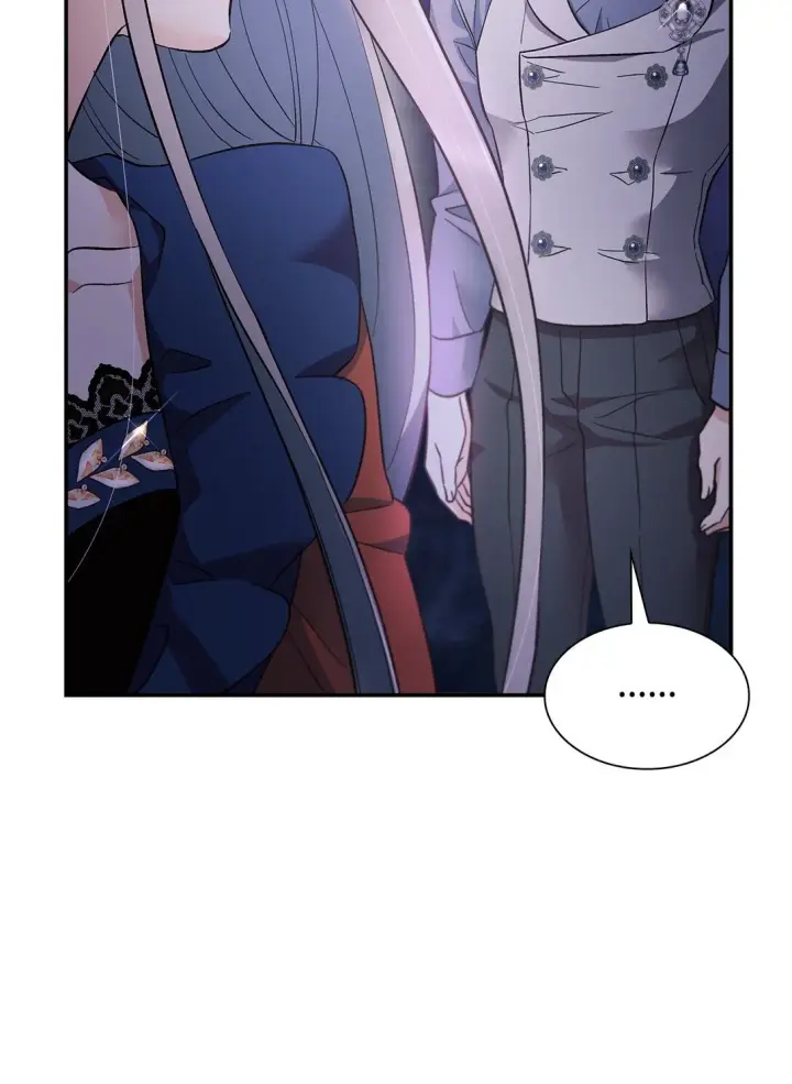 漫画《无法抵抗的，来自恶女的诱惑》59 米哈尔危险第61张图