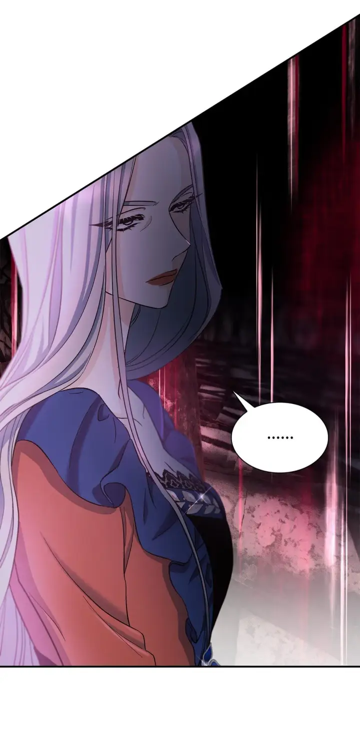 漫画《无法抵抗的，来自恶女的诱惑》59 米哈尔危险第79张图