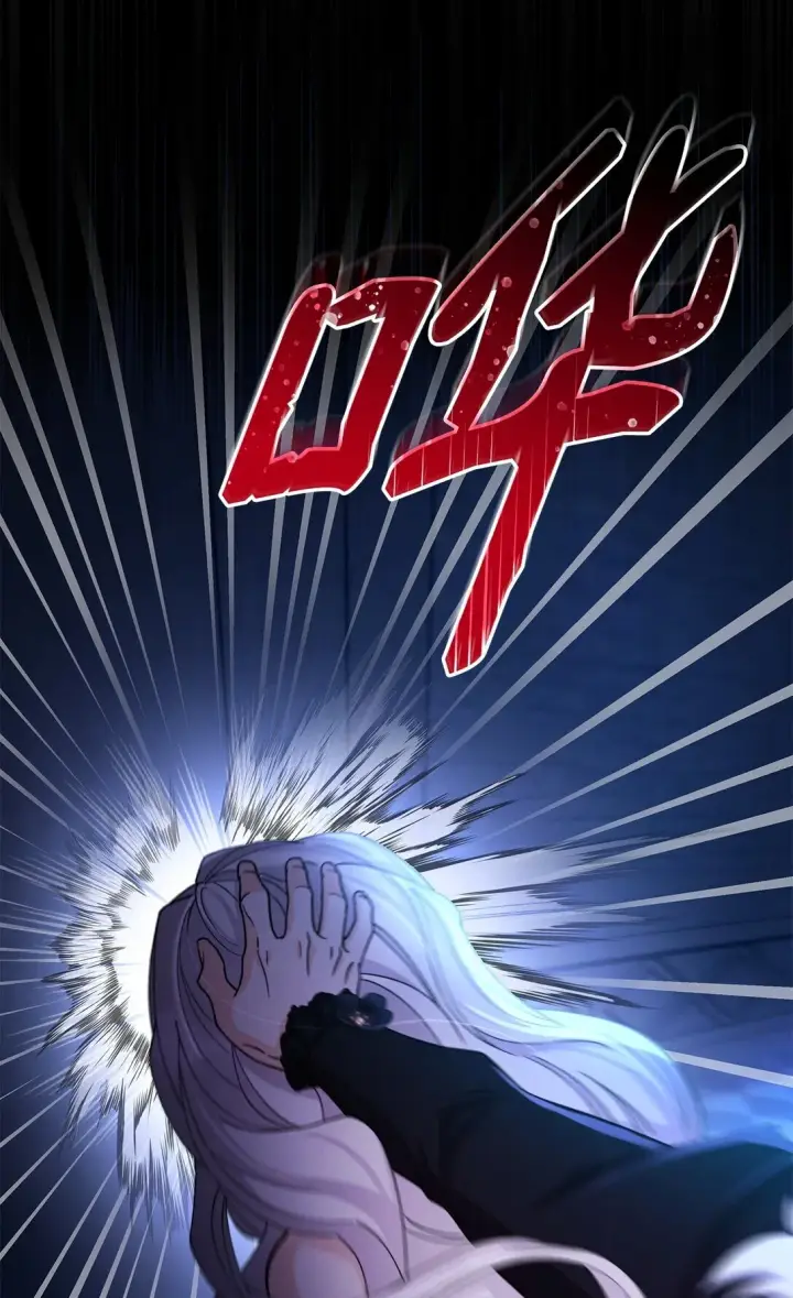 漫画《无法抵抗的，来自恶女的诱惑》62 找到魔法阵第18张图