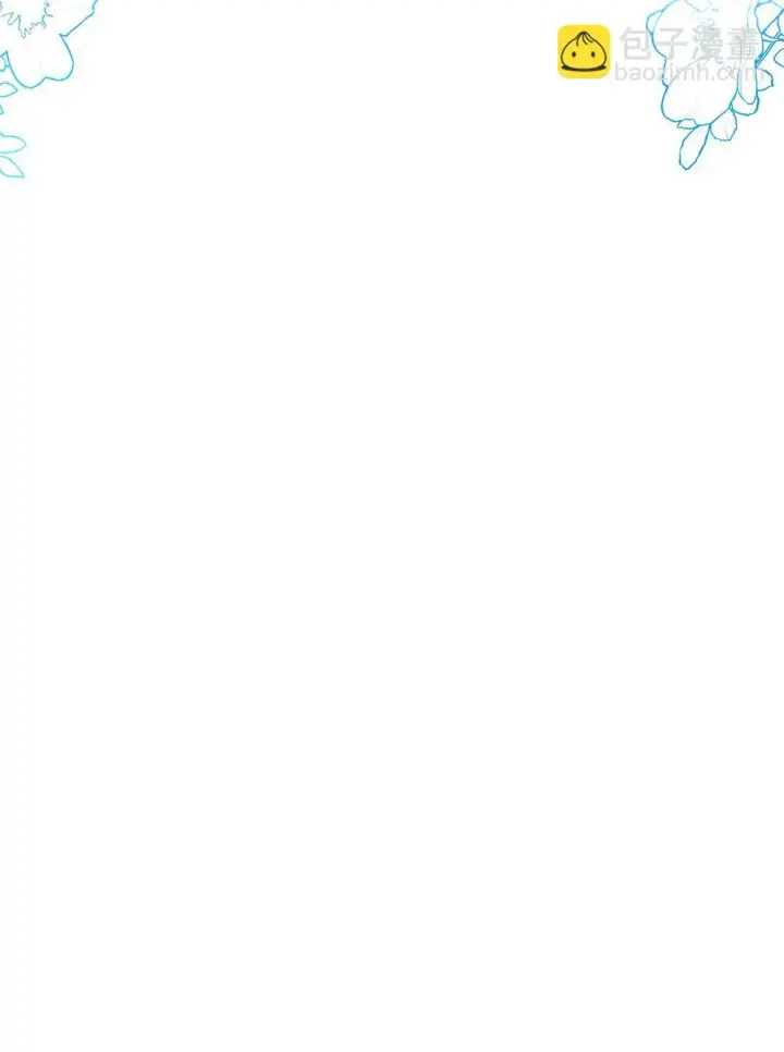 漫画《无法抵抗的，来自恶女的诱惑》62 找到魔法阵第3张图