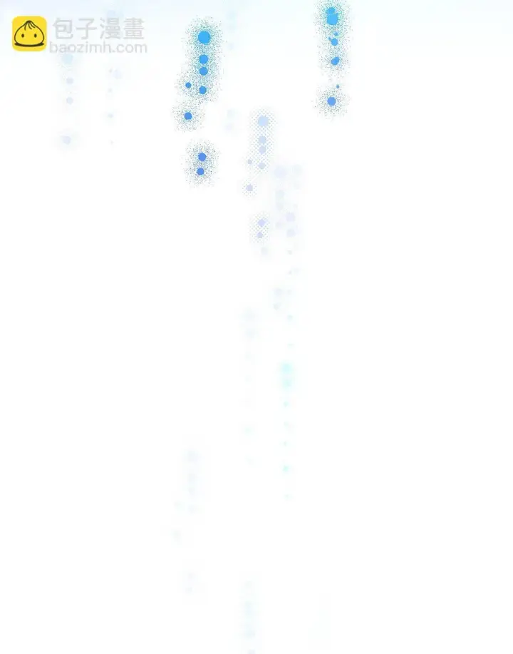 漫画《无法抵抗的，来自恶女的诱惑》63 破坏魔法阵第75张图