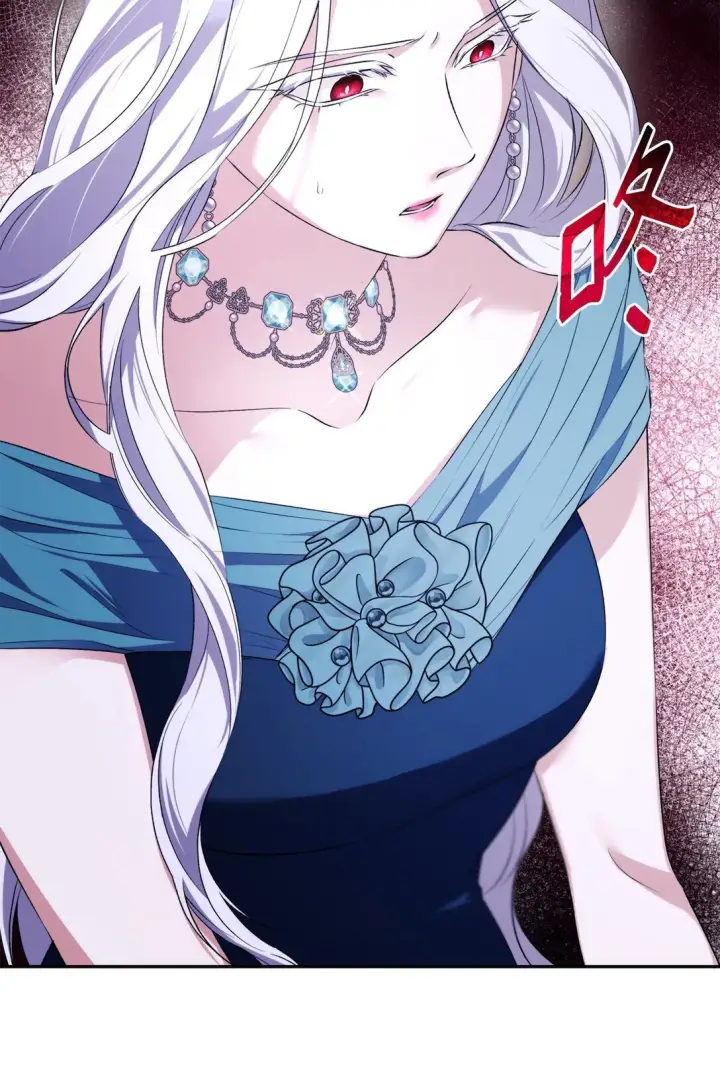 漫画《无法抵抗的，来自恶女的诱惑》70 威胁合作第27张图