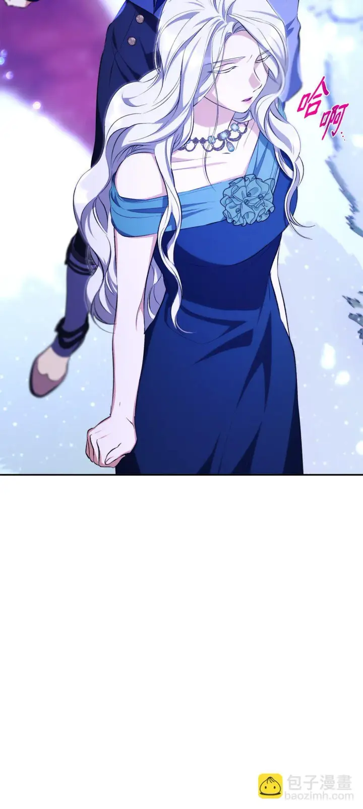 漫画《无法抵抗的，来自恶女的诱惑》72 家人是软肋第86张图