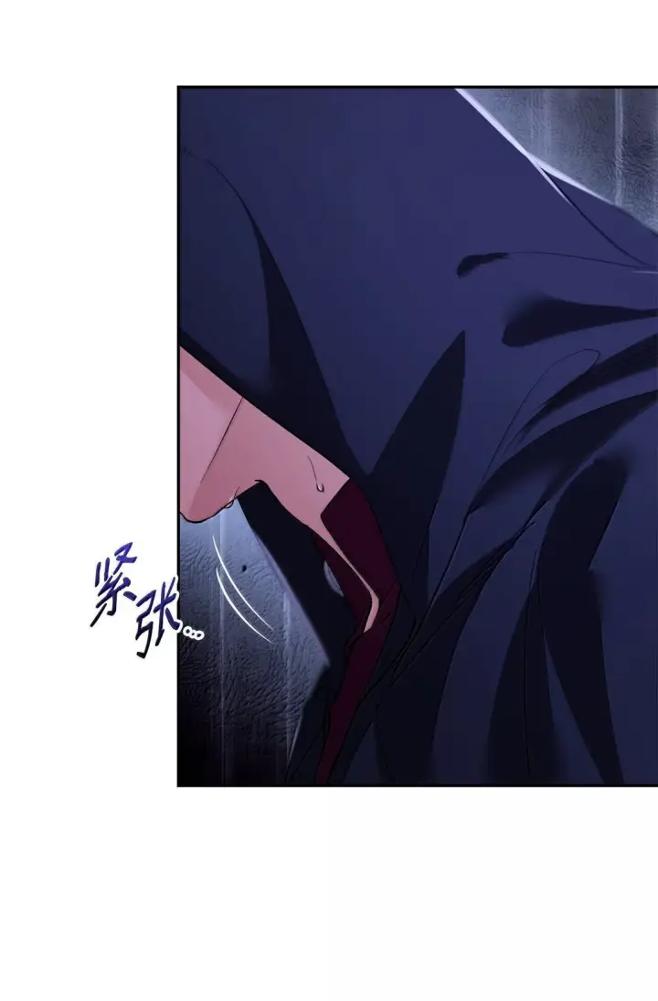 漫画《无法抵抗的，来自恶女的诱惑》73 机智两兄弟第81张图