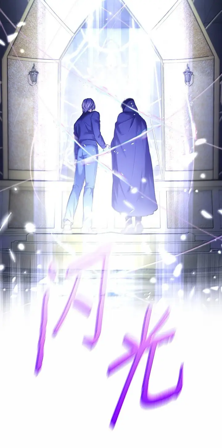漫画《无法抵抗的，来自恶女的诱惑》73 机智两兄弟第86张图