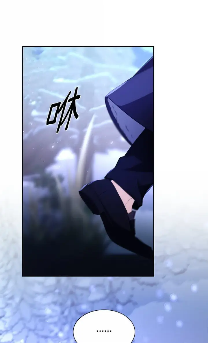 漫画《无法抵抗的，来自恶女的诱惑》74 父亲的家族第33张图