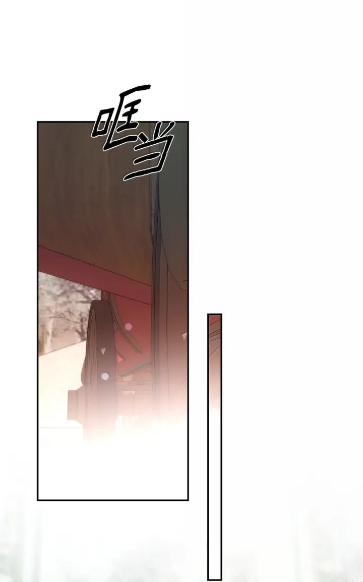 漫画《无法抵抗的，来自恶女的诱惑》74 父亲的家族第65张图