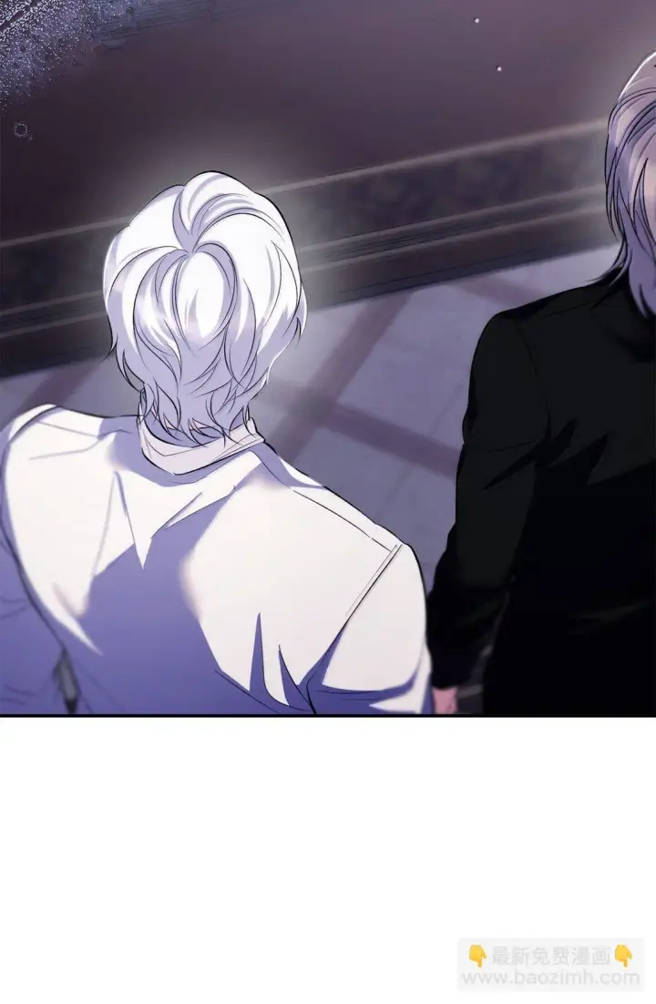漫画《无法抵抗的，来自恶女的诱惑》77 西罗娜被绑架第22张图