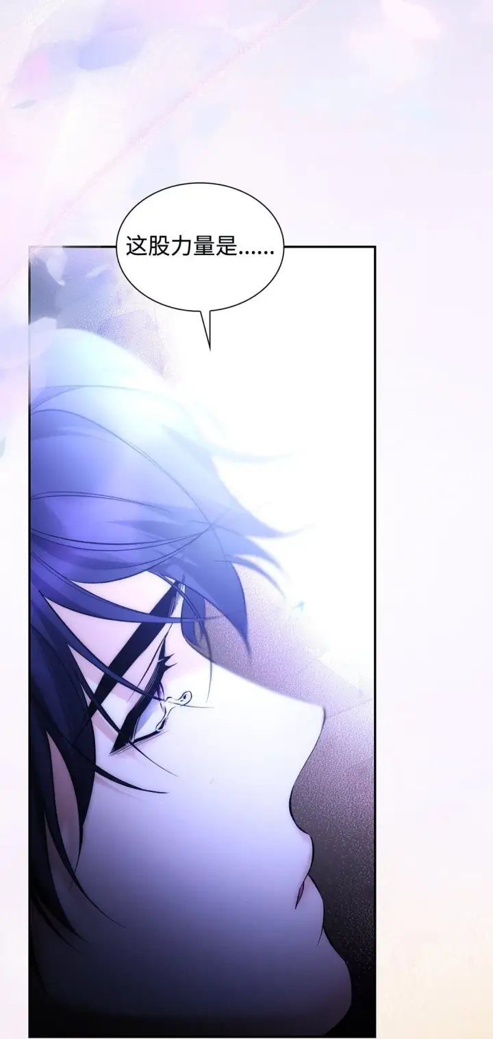 漫画《无法抵抗的，来自恶女的诱惑》83 起死回生第46张图