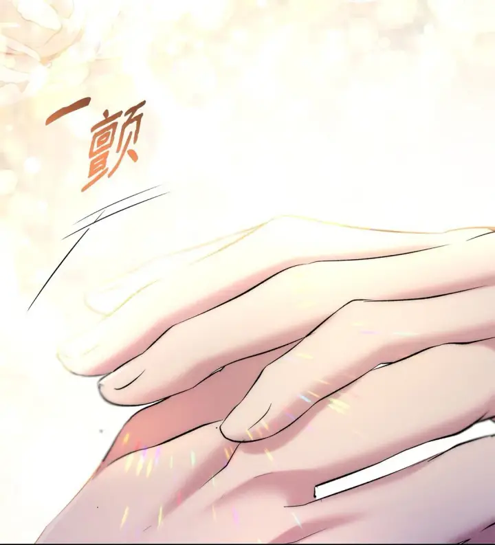 漫画《无法抵抗的，来自恶女的诱惑》83 起死回生第53张图