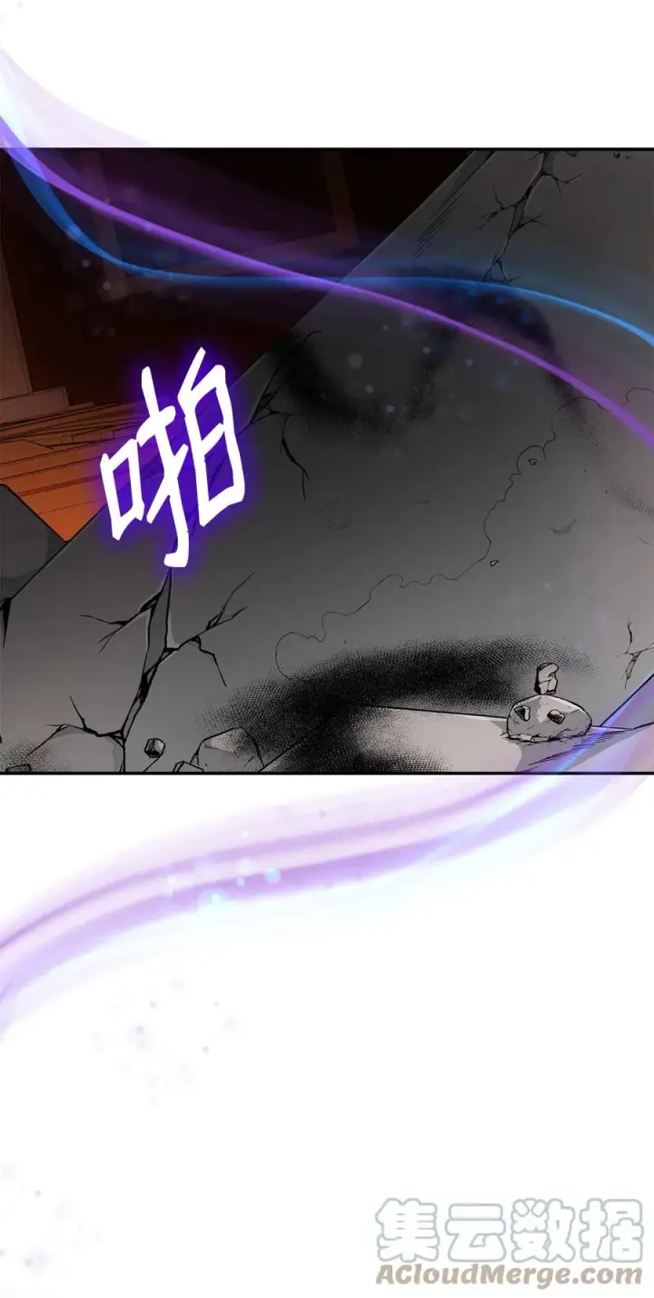 漫画《无法抵抗的，来自恶女的诱惑》17 自私的欲望第46张图