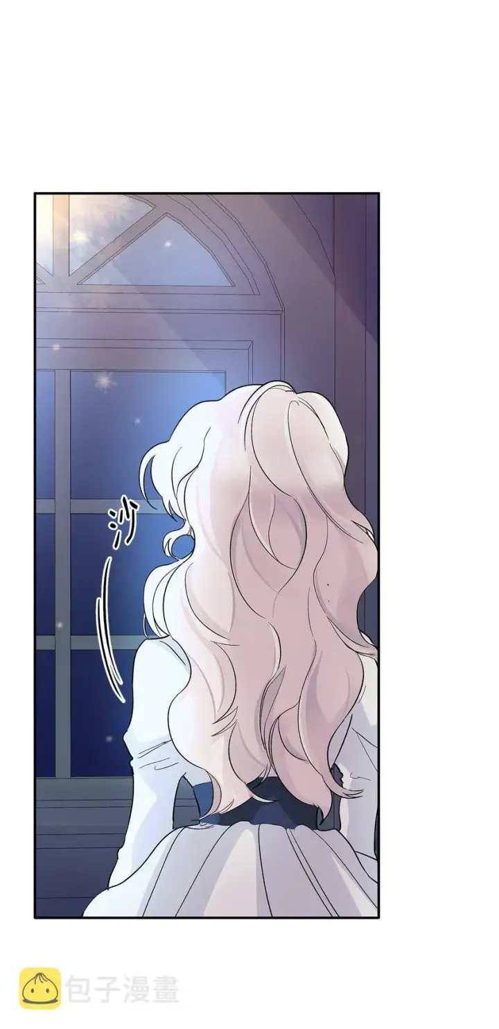 漫画《无法抵抗的，来自恶女的诱惑》02 洗脑第46张图