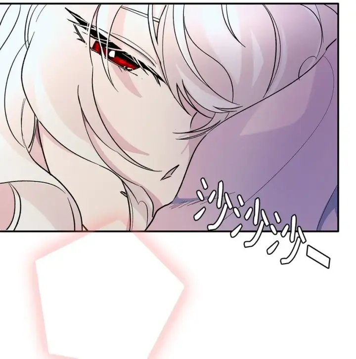 漫画《无法抵抗的，来自恶女的诱惑》02 洗脑第56张图