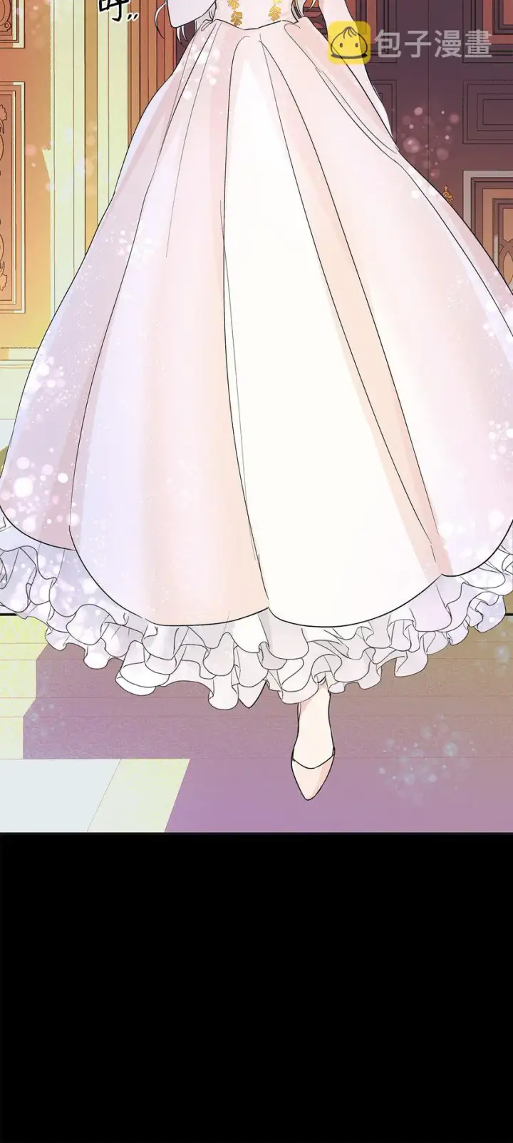漫画《无法抵抗的，来自恶女的诱惑》03 葬礼第50张图