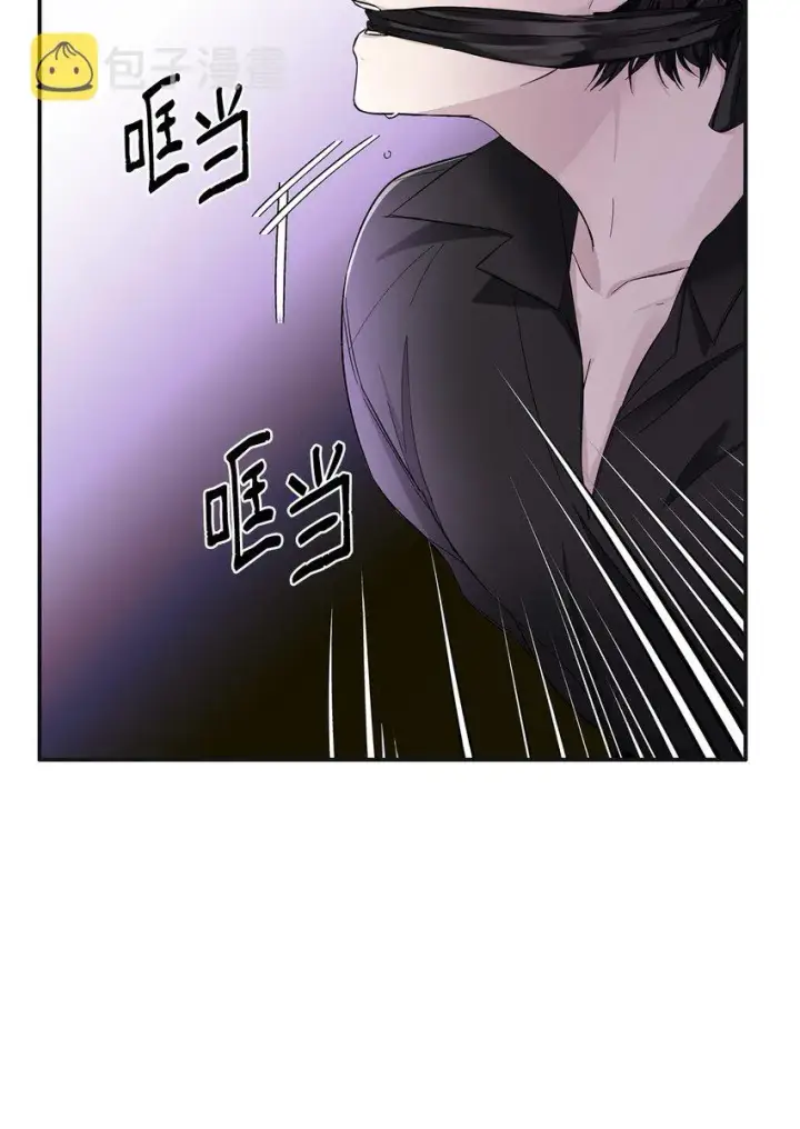 漫画《无法抵抗的，来自恶女的诱惑》03 葬礼第59张图