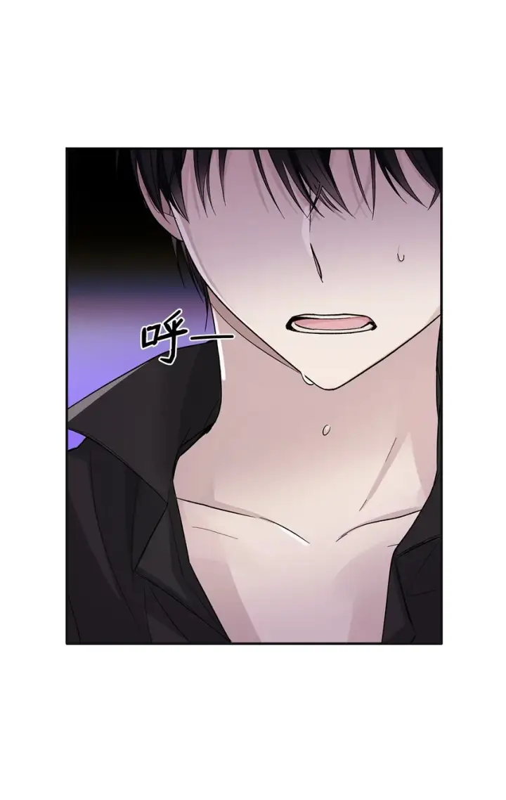 漫画《无法抵抗的，来自恶女的诱惑》03 葬礼第64张图