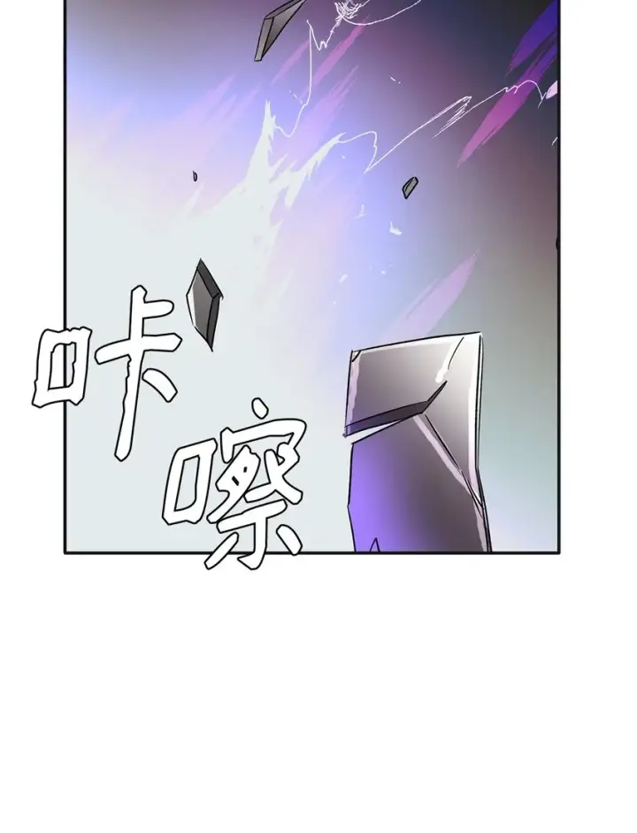 漫画《无法抵抗的，来自恶女的诱惑》03 葬礼第73张图