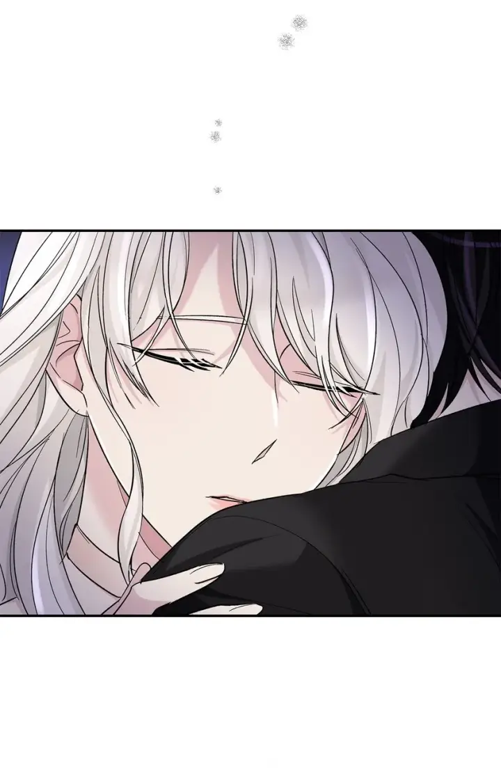 漫画《无法抵抗的，来自恶女的诱惑》04 不正当关系第13张图