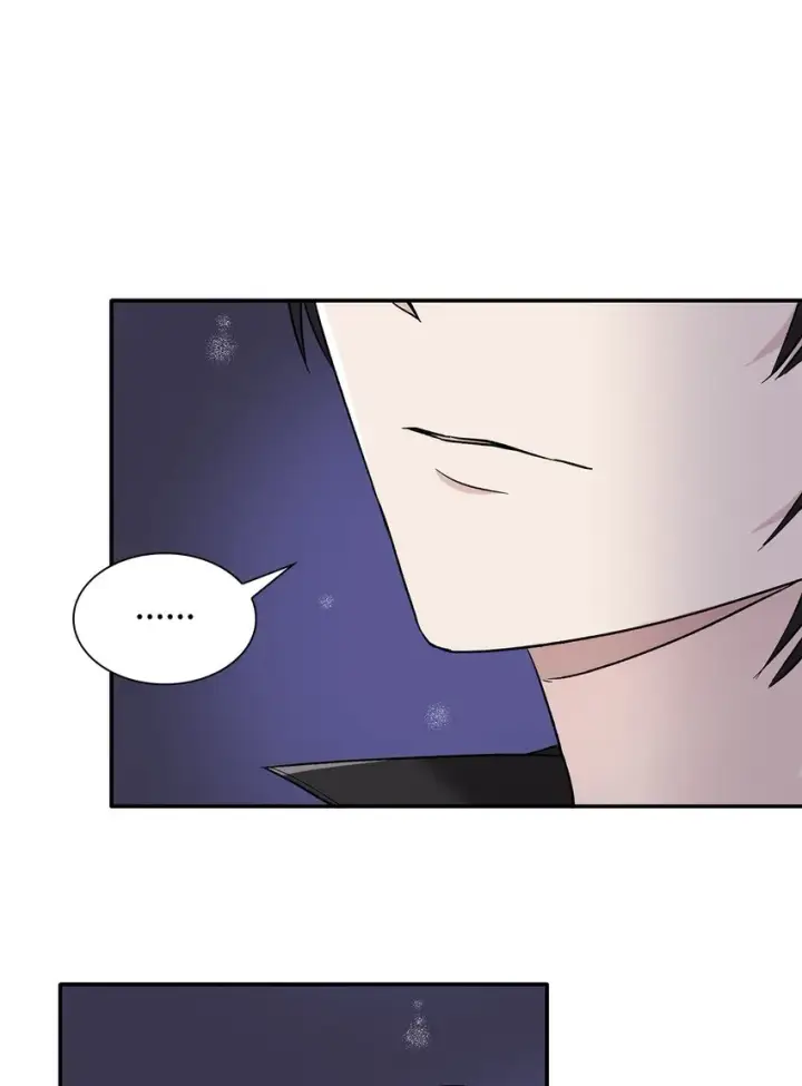 漫画《无法抵抗的，来自恶女的诱惑》04 不正当关系第23张图