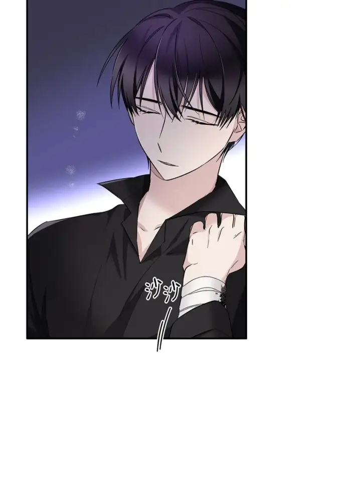 漫画《无法抵抗的，来自恶女的诱惑》04 不正当关系第24张图