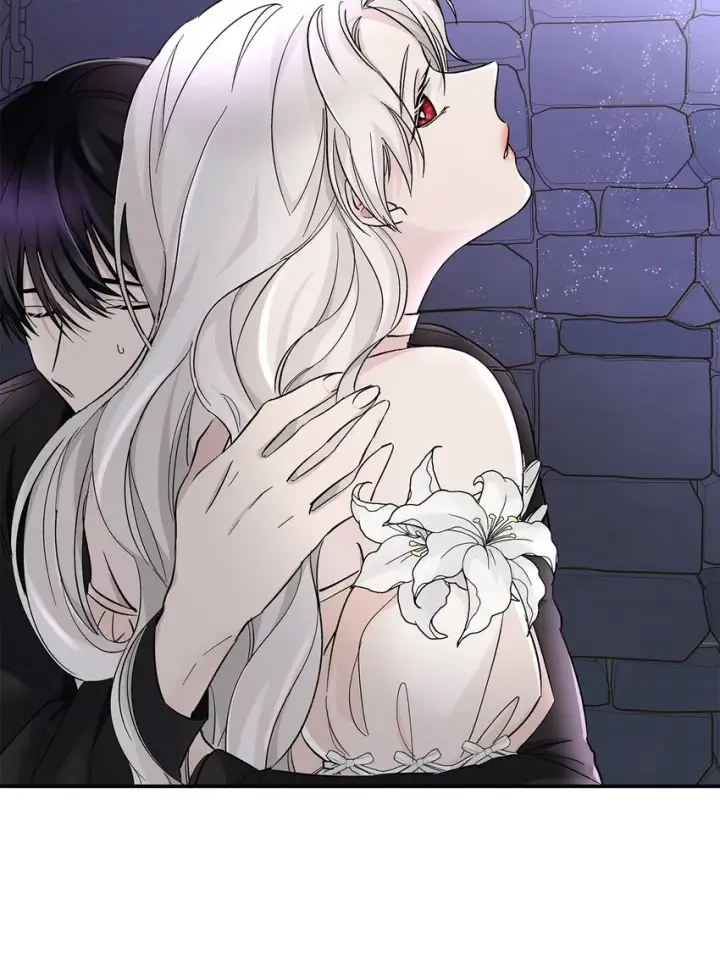 漫画《无法抵抗的，来自恶女的诱惑》04 不正当关系第3张图