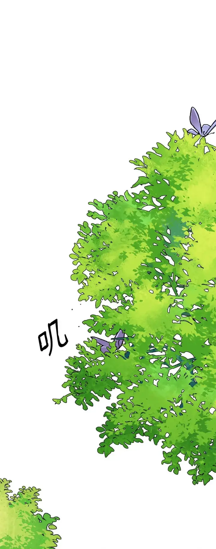 漫画《无法抵抗的，来自恶女的诱惑》04 不正当关系第74张图