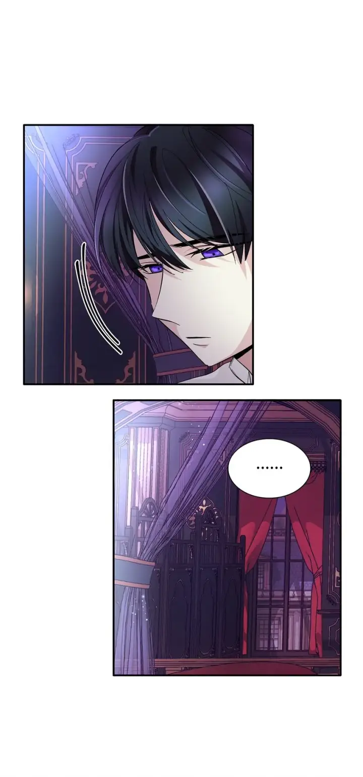 漫画《无法抵抗的，来自恶女的诱惑》05 新的开始第32张图
